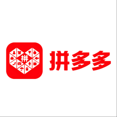  乳山拼多多云仓一件代发，拼多多电子面单快递仓储代发