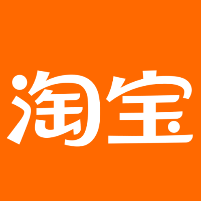 乳山淘宝云仓一件代发，淘宝菜鸟电子面单快递仓储代发