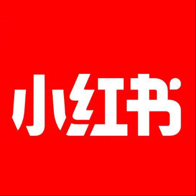  乳山小红书云仓一件代发，小红书电子面单快递仓储代发