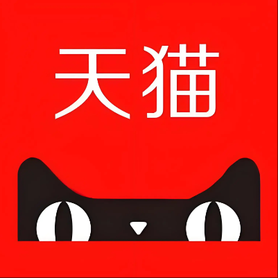 乳山天猫云仓一件代发，天猫电子面单快递仓储代发